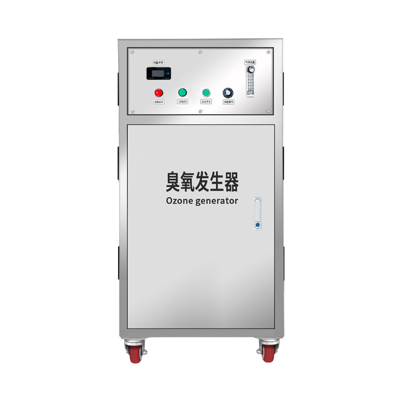 臭氧发生器消毒杀菌水处理消毒机