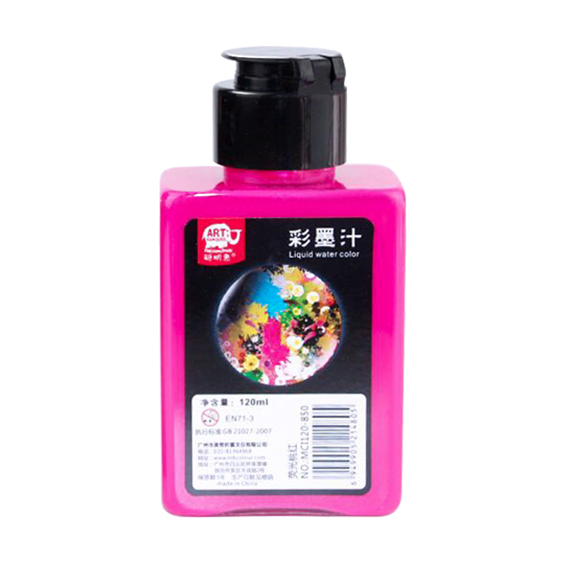 聰明象彩墨汁美邦兒童淡彩水彩國畫少兒初學者可洗墨水聰明象顏料