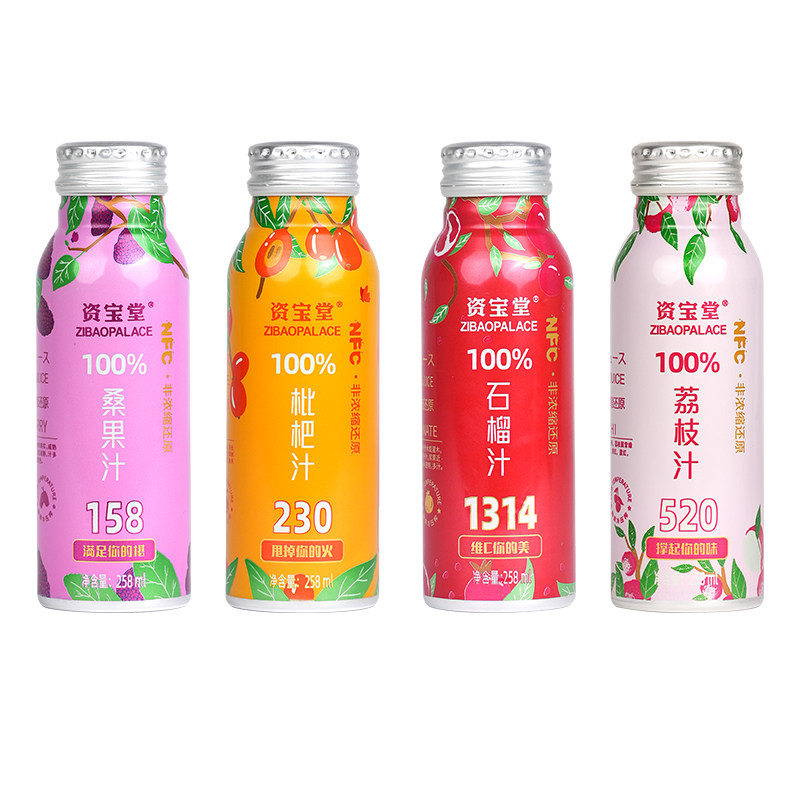 资宝堂纯100%果汁组合装