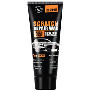 德国进口汽车漆面补漆划痕蜡深度抛光去刮痕膏剂修复神器美容通用