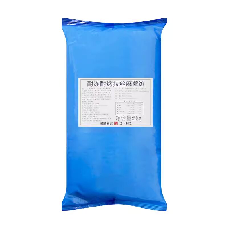 贝一35耐烤耐冻拉丝麻薯馅5kg Q心馅麻薯面包蛋黄酥糕点夹心馅料