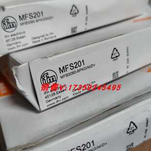 议价IFM MFS201 MK5107 N0533A NF5004 NM500A 易福门 全新原装正