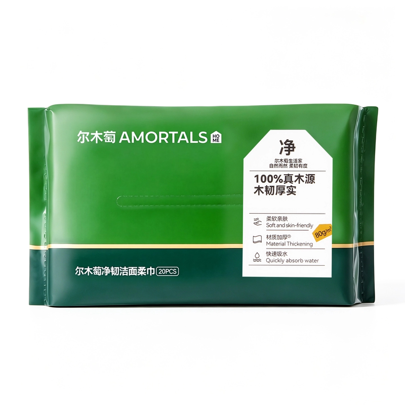尔木萄洗脸巾60抽（加大加厚款）