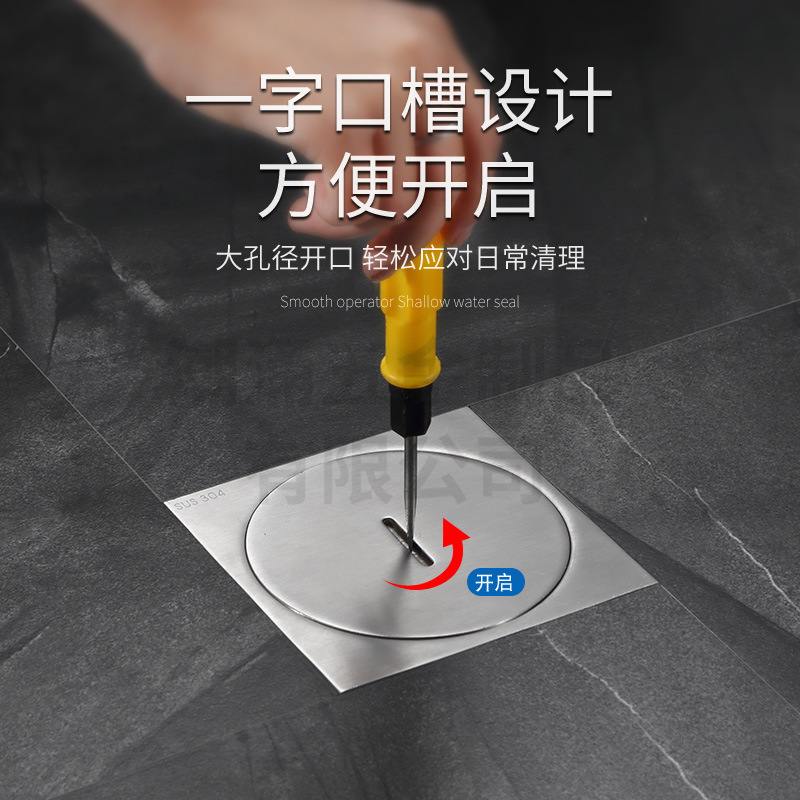 304加厚不锈钢清扫口DN110地面口检查口工程头酒店地漏堵扫除