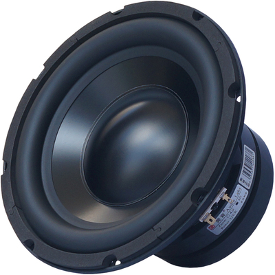 超重双磁大功率发烧铝膜低音喇叭