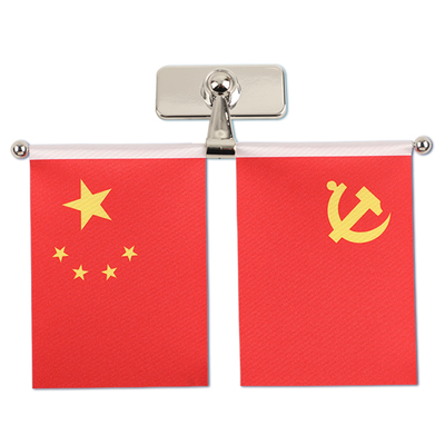 车载国旗摆件汽车用小红旗五星党旗轿车大货车卡车公交车内装饰品