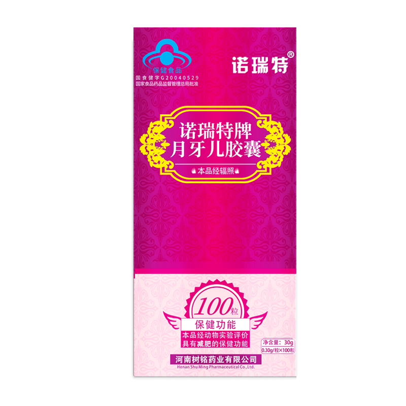 诺瑞特诺瑞特牌月牙儿胶囊 0.30g/粒*100粒/瓶