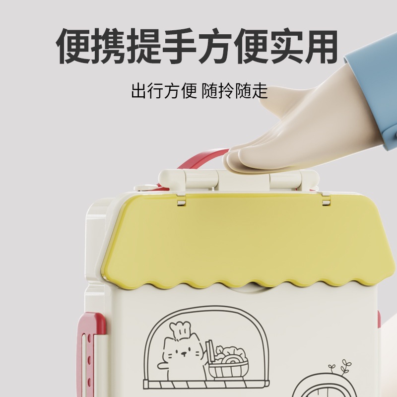 儿童便当盒饭盒可微波炉加热上班族家用保鲜盒食品级专用水果餐盒