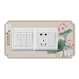 古典风亚克力开关贴客厅墙面补墙洞遮挡装饰贴创意定制插座边框套