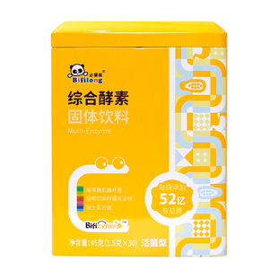 必慧龙综合酵素益生菌消化酶木瓜酵素好吸收30袋