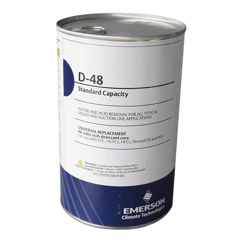 原装正品艾默生EMERSON干燥过滤芯D-48除酸H-48 W-48 F-48 H-100