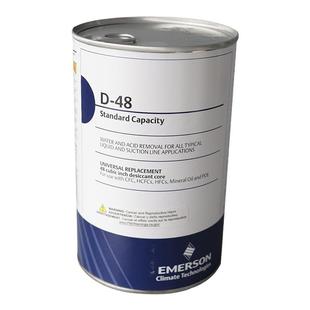 原装正品艾默生EMERSON干燥过滤芯D-48除酸H-48 W-48 F-48 H-100