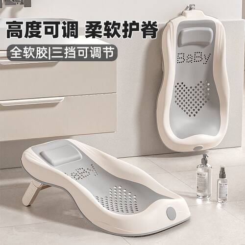 婴儿洗澡躺托婴儿洗澡浴托躺托神器新生宝宝洗澡浴盆架可折叠软胶