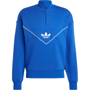 Adidas/阿迪达斯正品新款三叶草男士半拉链卫衣套头衫HR8941