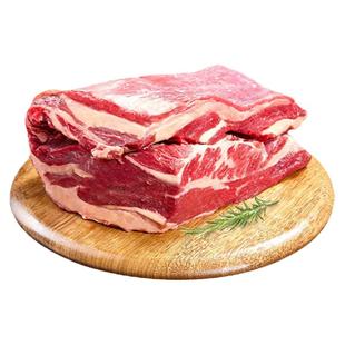 云南清真新鲜牛肉牛腩肉现宰原切放养去骨黄膘牛肋条500g坑腩烧烤