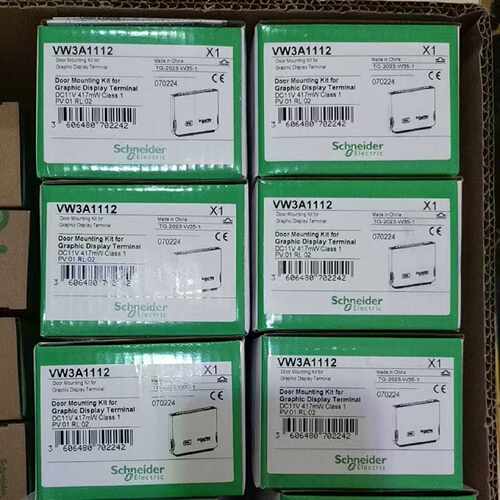 议价施耐德变频器面板VW3A1111/VW3A1112/VW3A1113/VW3A1114/VW3A