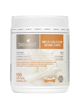 BioIsland孕妇专用牛乳钙