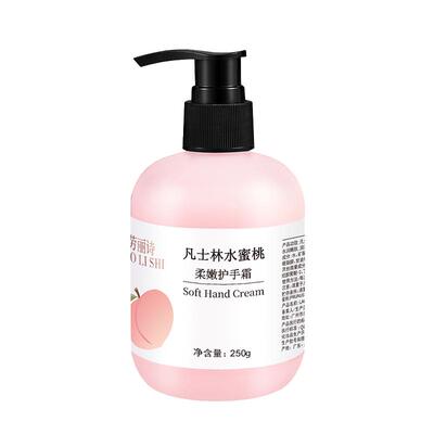 劳丽诗（美妆）LAOLISHI劳丽诗凡士林水蜜桃柔嫩护手霜250g