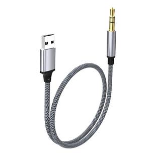 魅成电脑主机笔记本USB公转3.5mm台式电脑电视机aux公音频线连接头戴式耳机音响音箱转换器3.5转USB接口