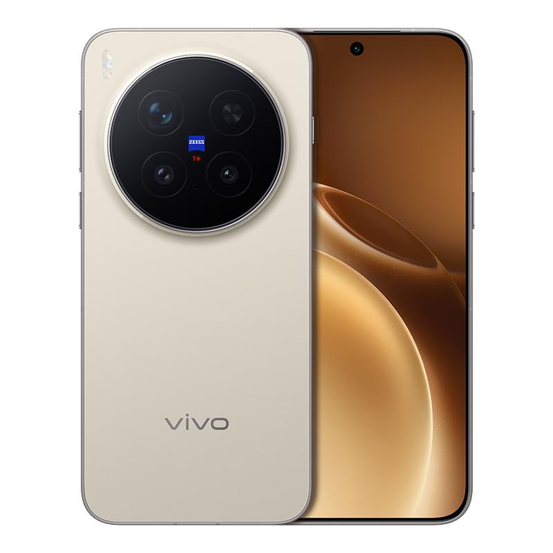 【自营 12期免息】vivo X300 Pro全网通5G旗舰新品手机天玑9500旗舰芯片蔡司2亿APO超级长焦蓝图影像双芯手机