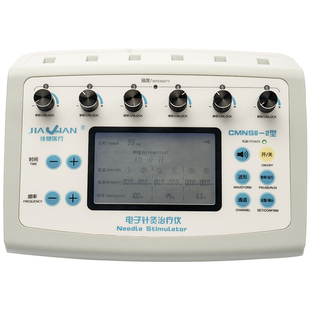 佳健牌电子针疗仪脉冲针灸理疗电疗仪多功能电针仪医用针灸治疗仪