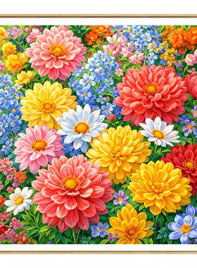 皇室蒙娜丽莎雏菊十字绣