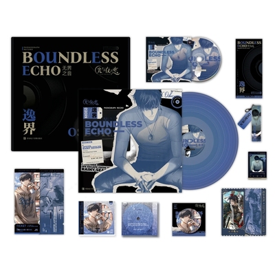 现货光与夜之恋无界之音黑胶礼盒