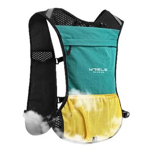 WRELS户外登山越野背包男马拉松跑步背包运动双肩包女骑行水袋包