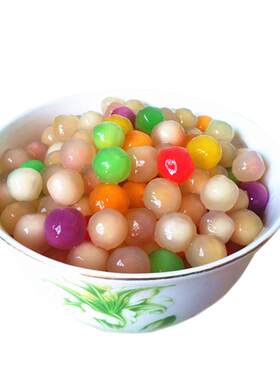 永丰五彩快煮珍珠粉圆甜汤小圆子