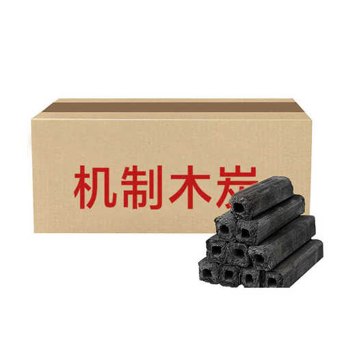 木碳四角木炭烤鸭炭烤饼炭火锅炭烧烤炭无烟家用江浙沪皖包邮哦