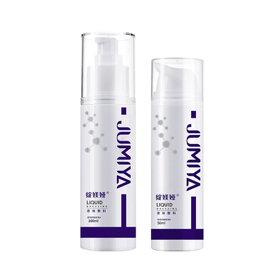 绽媄娅医用贴水正品保证