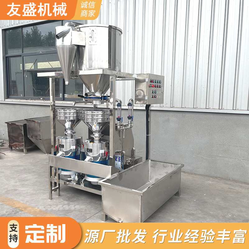 全自动家用两连磨 时产300斤黄豆 多功能黄豆磨浆机浆渣分离