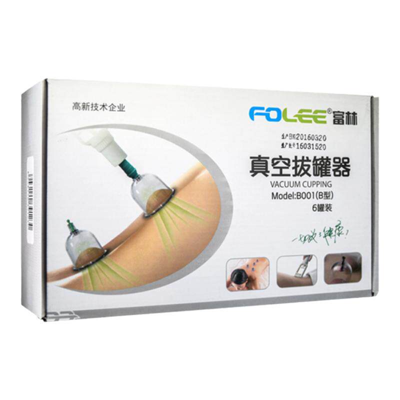 富林 拔罐6头 B001B-6