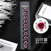 #2 Модель Rose Red Rose