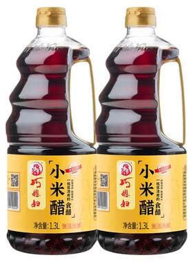 巧媳妇小米醋酿造食醋米醋家用