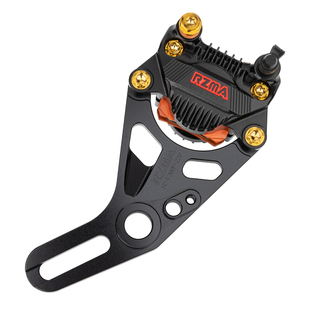 RZMA适用九号E300P/MK2原平叉电机改装升级小螃蟹605卡钳刹车制动