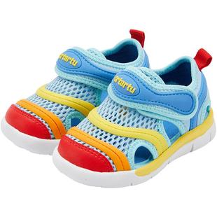 卡特兔新款夏季女童毛毛虫凉鞋宝宝防滑机能鞋男童包头凉鞋软底