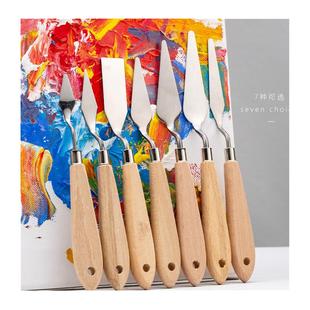 阿尔瓦罗油画棒刮刀/油画颜料调色刀/水粉调色刀/刮刀/油画刀/ 软硬适中 油漆杆