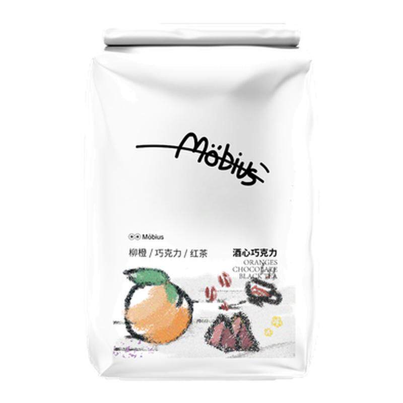 莫比乌斯咖啡-酒心巧克力