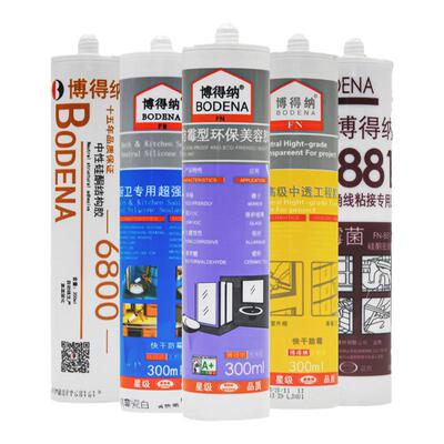 博得纳结构密封胶美容封边全屋