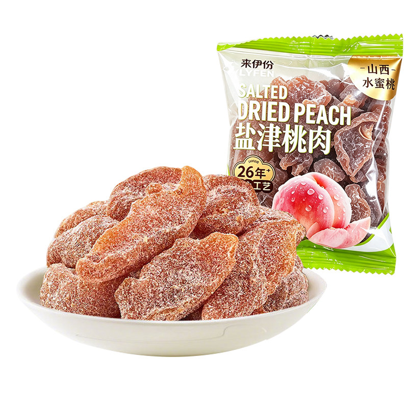 盐津桃肉蜜饯果脯无核桃干来伊份