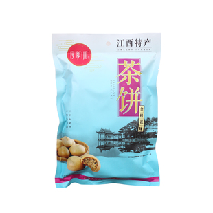正宗江西庐山特产传统糕点散装桂花点心零食小吃月饼浔阳九江茶饼