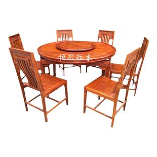 刺猬紫檀实木餐桌餐椅圆桌中式实木折叠餐桌饭桌花梨木伸缩圆餐台