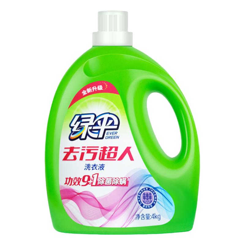 绿伞洗衣液瓶装衣物清洁强力去污