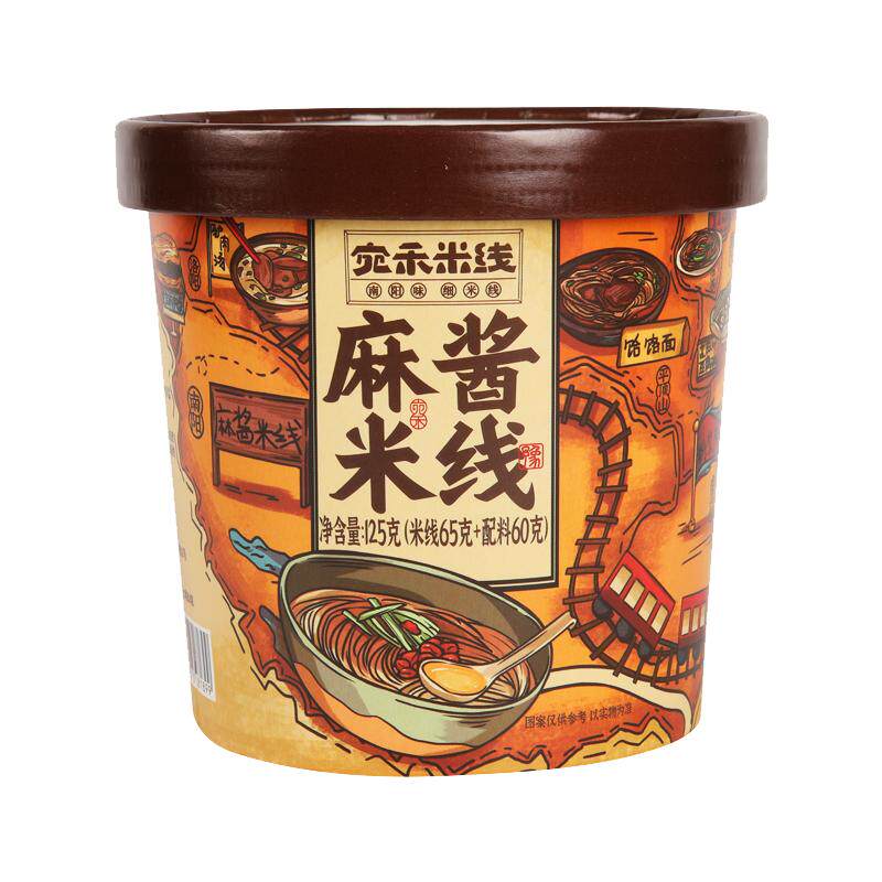 宛禾麻酱米线125g桶装