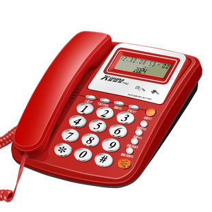 金顺来有线坐式固定电话机座机固话家用办公室用酒店宾馆来电显示