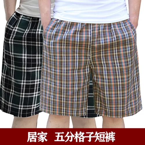 Juan 斿垎 瑁ょ    瀹 瀹 瀹 镙 镙 镙 瓙鐖 瑁呭 瑁呭 绌 绌 绌 佸 佸 佸 佸 煭瑁 ゅ ゅ 妫変 妫変 蹭 蹭 蹭 蹭 蹭 蹭 蹭 蹭 蹭 妫変 妫変 蹭 蹭 蹭 蹭 蹭 蹭 蹭蹭 蹭 蹭 蹭 蹭 蹭 蹭 蹭 蹭 蹭 蹭 蹭 蹭 蹭