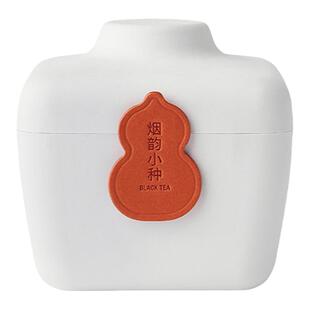 「上下」红茶烟韵小种50g 茶叶礼盒装节日送礼长辈领导