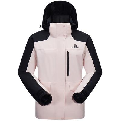 美特斯邦威女户外冲锋衣