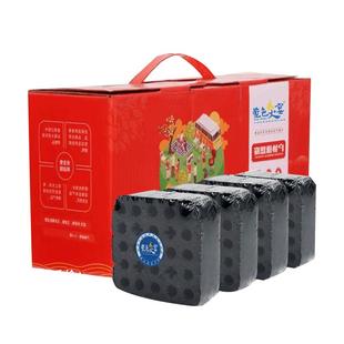 蓝色火宴速燃碳家庭烧烤用低烟碳木炭耐烧竹炭bbq户外露营引火炭